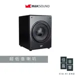 MK M&K SOUND Ｖ系列 V12 超低音喇叭｜公司貨｜佳盈音響