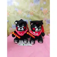 在飛比找蝦皮購物優惠-正版 熊本熊   kumamon  學士服 畢業 畢業禮物 