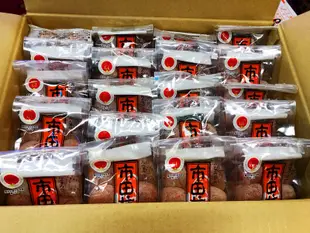 ✈️日本長野空運來台🇯🇵「季節限定」信州《市田柿》柿餅🏆 原裝分享包 隨身帶著走😋免運優惠中🥳