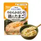 KEWPIE 丘比 介護食品 Y3-10 日式雞肉野菜粥 (150g/包)【杏一】