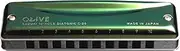 1 C-20 10 Holes 20 Tones Diatonic Harmonica Key of C Blues Mouth Organ with Olive-Green Case Standard Performance Harmonica for Adults Professionals Students Olive Green