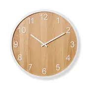 [James Lane] Brydon Wall Clock White - 60cm x 5cm