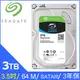 [麻吉熊]含稅免運+刷卡0利率 Seagate 希捷 監控鷹【SkyHawk】3TB/5900轉/64MB/3.5吋/SATAIII/3Y硬碟(ST3000VX010)