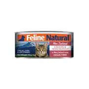 Feline Natural Chicken & Venison Adult Cat Wet Food Can 85gx24