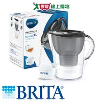 在飛比找蝦皮商城優惠-德國BRITA Marella濾水壺3.5L (曜石黑) (