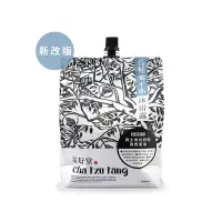 在飛比找Yahoo奇摩購物中心優惠-Cha tzu tang 茶籽堂 肖楠葉平衡沐浴露(補充包)