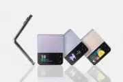 Samsung Galaxy Z Flip 4 5G 6.7" F7210 8/512GB Snapdragon8+GEN1 Foldable By FedEx