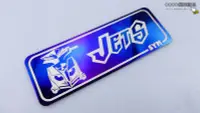 在飛比找Yahoo奇摩拍賣-7-11運費0元優惠優惠-COCO機車精品 JET S JETS JetPower S