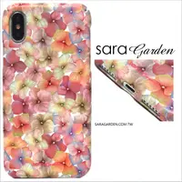 在飛比找神腦生活優惠-【Sara Garden】客製化 全包覆 硬殼 蘋果 iPh