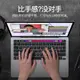 適用于2022蘋果MacBook鍵盤膜Pro14寸16電腦Air13筆記本M1 Mac鍵盤貼Pro12防塵macpro保護膜2020超薄M2透明15