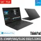 【ThinkPad 聯想】微軟M365組★14吋i5商用輕薄筆電(T14/i5-1340P/16G/512G/W11P)
