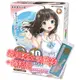 日本對子哈特 日本TH G19 秘密子宮 新感覺自慰器 海灘女孩飛機杯 男生情趣用品 鄉民推薦神器 打手槍自慰器