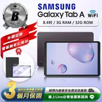 在飛比找momo購物網優惠-【SAMSUNG 三星】B級福利品 Galaxy Tab A