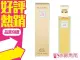 Elizabeth Arden 5th Avenue 雅頓 第五大道 女性淡香精 75ml◐香水綁馬尾◐