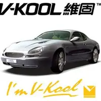 在飛比找PChome商店街優惠-《V-KOOL》維固隔熱紙-高檔前擋優惠專案-V-KOOL 