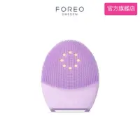 在飛比找蝦皮商城優惠-FOREO LUNA 4 plus 露娜4紅光微電流煥顏緊緻