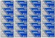 100 Kai Stainless Steel Double Edge Safety Razor Blades (20 x 5) , Made in Japan