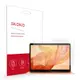 SKOKO MacBook Air 2020系列筆電螢幕保護膜+筆電外殼保護膜組