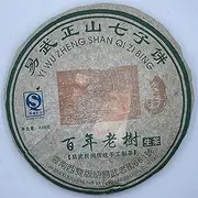 Pu-erh tea,2008,Yiwu Zhengshan Qizi Cake-100-Year-Old Tree,400g,Raw