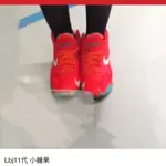 LBJ11代 糖果配色