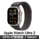 Apple Watch Ultra 2 49mm 鈦金屬/藍配黑越野錶環-S/M(MRF53TA/A)