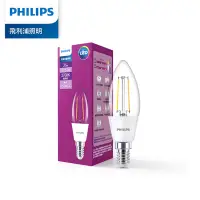 在飛比找Yahoo!奇摩拍賣優惠-Philips 飛利浦 3W LED 仿鎢絲蠟燭燈泡  燈泡