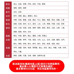 海爾8公斤熱泵式滾筒免曬衣機乾衣機THPD08W-WH (含標準安裝) 大型配送