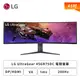 [欣亞] 【45型】LG UltraGear 45GR75DC 電競螢幕 (DP/HDMI/Type-C/VA/曲面/2K/1ms/200Hz/HDR600/FreeSync Premium Pro/無喇叭/三年保固