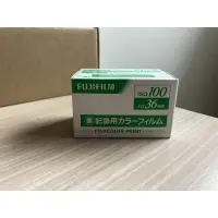 在飛比找蝦皮購物優惠-限時特價中 絕版停產 少量現貨2022.9 Fujifilm