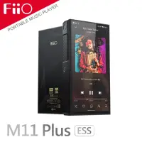 在飛比找momo購物網優惠-【FiiO】高階無損音樂播放器(M11 Plus)