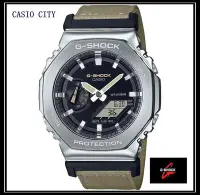 在飛比找Yahoo!奇摩拍賣優惠-[CASIO CITY]G-SHOCK經典金屬八角造型~農家