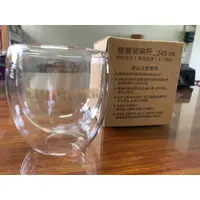 在飛比找蝦皮購物優惠-頎邦-2023股東會紀念品【雙層玻璃杯】