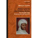 SHARI?A AND THE ISLAMIC STATE IN 19TH-CENTURY SUDAN: THE MAHDI’S LEGAL METHODOLOGY AND DOCTRINE