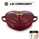 LE CREUSET-琺瑯鑄鐵鍋愛心燉飯鍋20cm(醇酒紅-金頭-內鍋白)