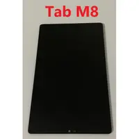 在飛比找蝦皮購物優惠-聯想 Lenovo Tab M8 TB-8505F 適用 總