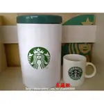 真藏館] STARBUCKS 星巴克 2012 加拿大限定 LOGO 咖啡豆陶瓷儲藏罐