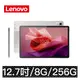 【福利品】Lenovo Tab P12 TB370FU WiFi 平板電腦 (12.7吋/8G/256G) 內附觸控筆