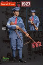 QORANGE QOTOYS QOM-1023 1/6 Nanchang 1927.8.1 Soldier Clothing Fit 12 ''Figure