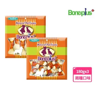 【Bone Plus】牛奶牛皮雞肉骨結180gx3入(手作零食、寵物零食、寵物肉乾、 犬用點心、訓練獎勵、魔法村)