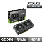 【ASUS 華碩】DUAL-RTX4060TI-O8G-SSD 顯示卡