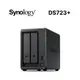 Synology 群暉科技 搭HAT3300 4TB x2 ★ DS723+ 2bay NAS 網路儲存伺服器
