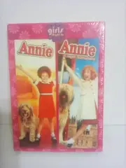 DVD Annie / Annie: Royal Adventure BRAND NEW Double Feature