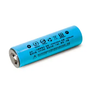 【iNeno】18650高強度鋰電池 2200mAh(凸頭)2入