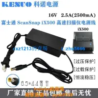 在飛比找露天拍賣優惠-【滿300出貨】富士通 ScanSnap iX500 高速掃