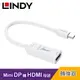 【LINDY 林帝】 Mini DisplayPort 公 轉 HDMI 母 轉換器 [41014]【三井3C】