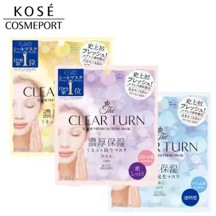 KOSE 高絲 光映透 Clear Turn 熟睡美人 面膜 3枚入 現貨 蝦皮直送