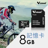 在飛比找Yahoo奇摩購物中心優惠-V-smart MicroSDHC UHS-I U1 記憶卡