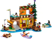 [LEGO] Adventure Camp Water Sports