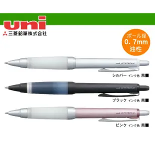 【醬包媽】三菱 Uni Jetstream α-gel SXN1000 / SXN-1000 0.7mm 溜溜筆 國考筆