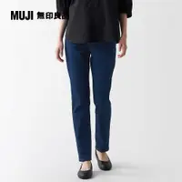 在飛比找PChome24h購物優惠-女有機棉混彈性丹寧合身褲【MUJI 無印良品】